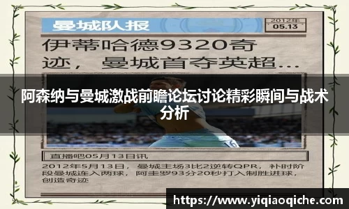 球王会官方网站