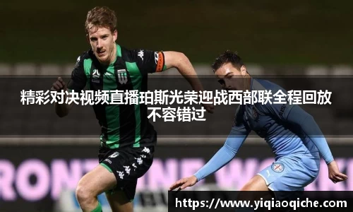 球王会体育官方网