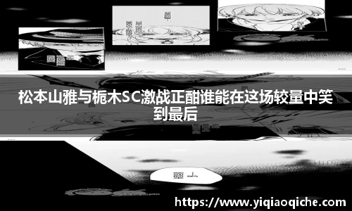 球王会体育官方网